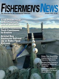 FN Oct 2021 cover