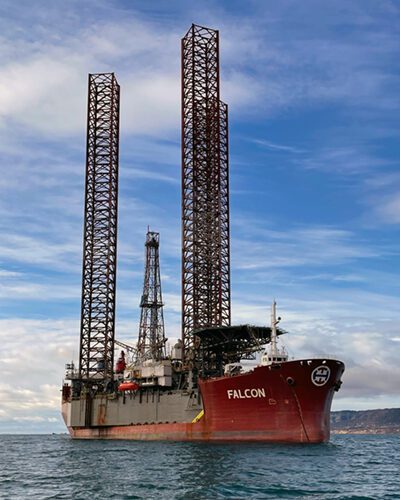 Borr Drilling Limited Announces Sale of Two Standard Jack-up Drilling Rigs  - VesselFinder